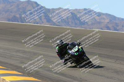 media/Mar-24-2023-Apex Assassins (Fri) [[54485cb5ff]]/Racer 2/Session 2 (Bowl)/